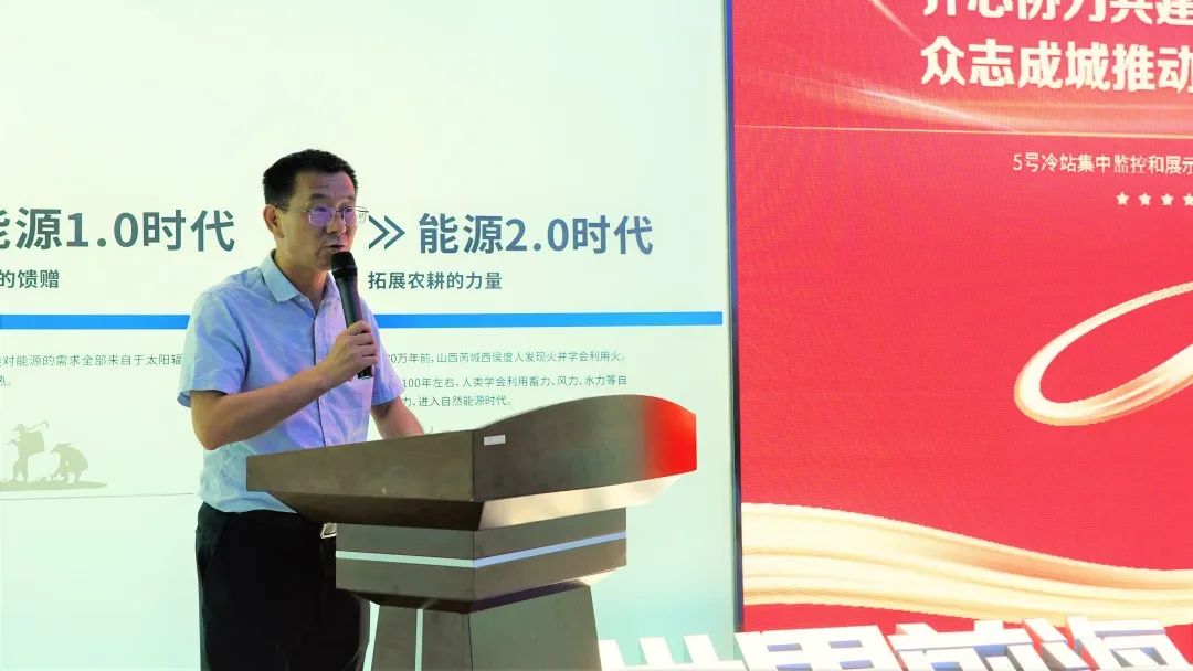 静安控股基建前湾项目党支部崔江峰发表感言